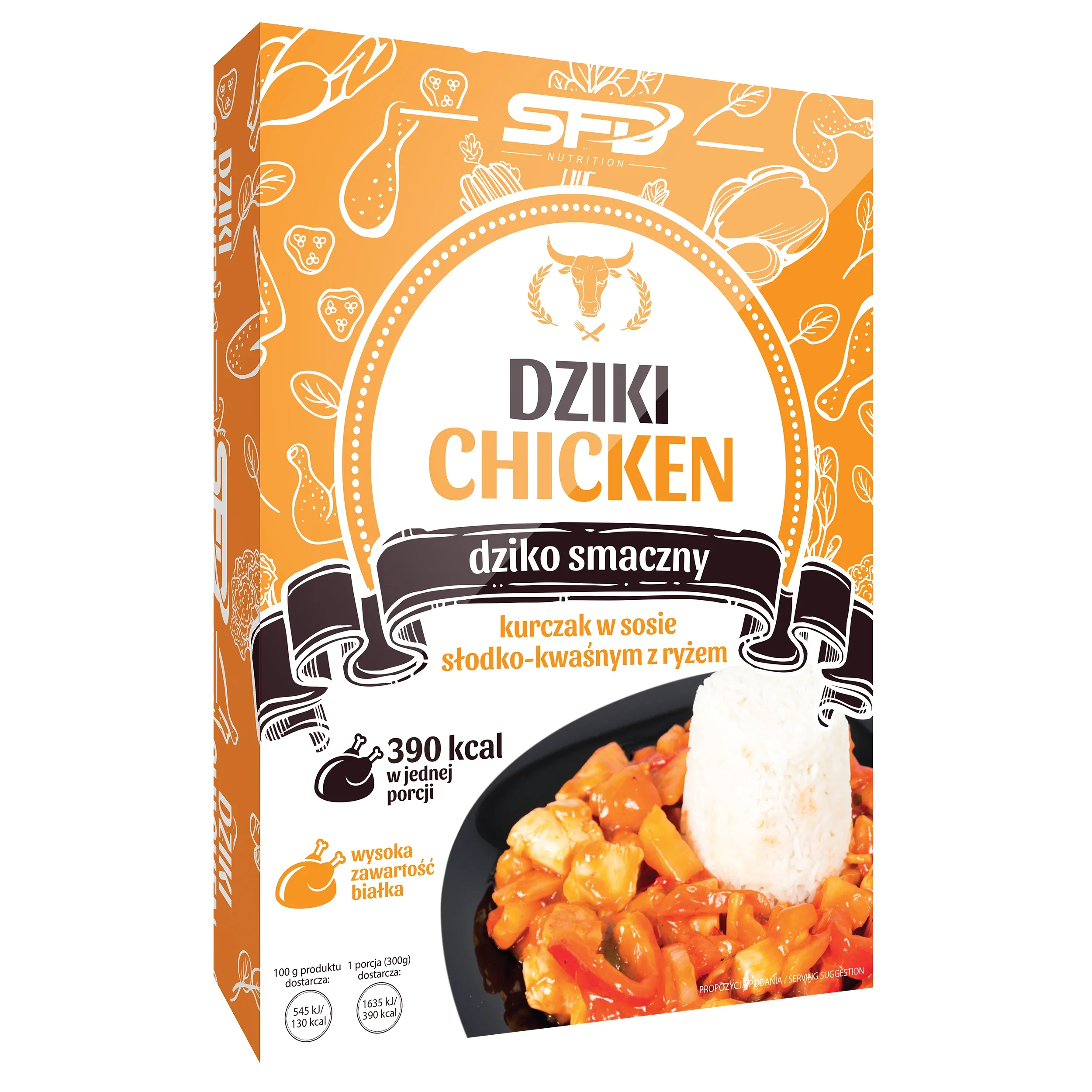 Dziki Chicken - Image 3