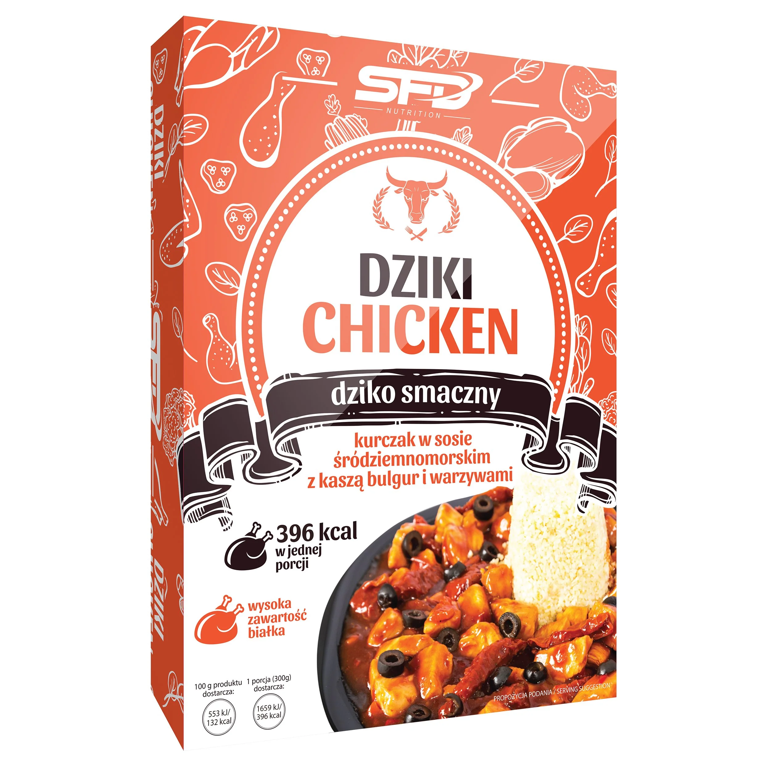 Dziki Chicken - Image 4